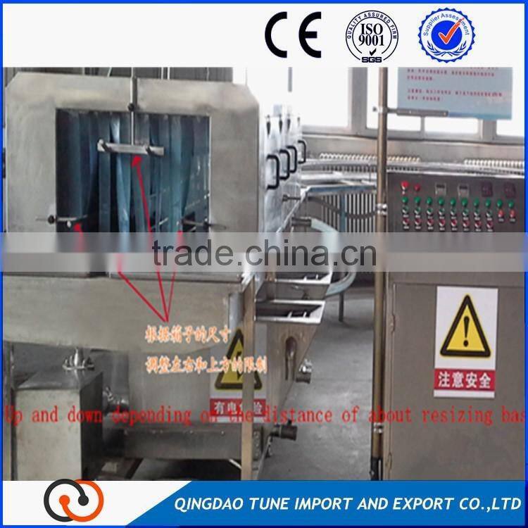 baskets /crates washing machine for hotel and restaurant