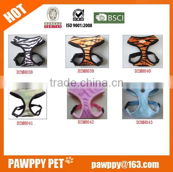 2015 cotton dog harness