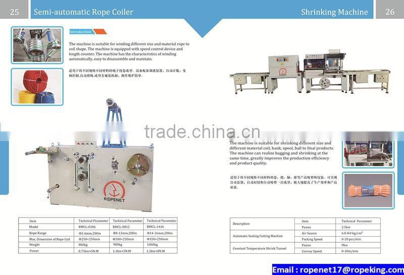 Semi-automatic Plastic yarn/rope rolling machine