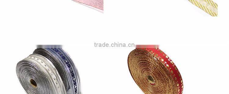 Enchasing gift wrapping webbing Embroider jacquard nylon strapping