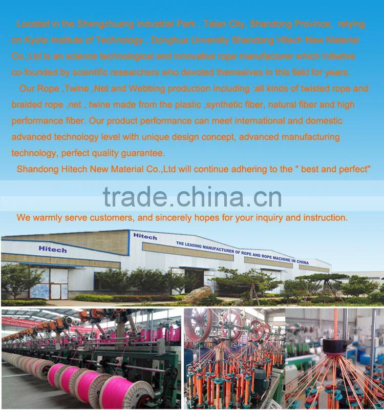 China Manufacturer Outdoor 3mm/4mm/5mm Clothesline/PVC Rope