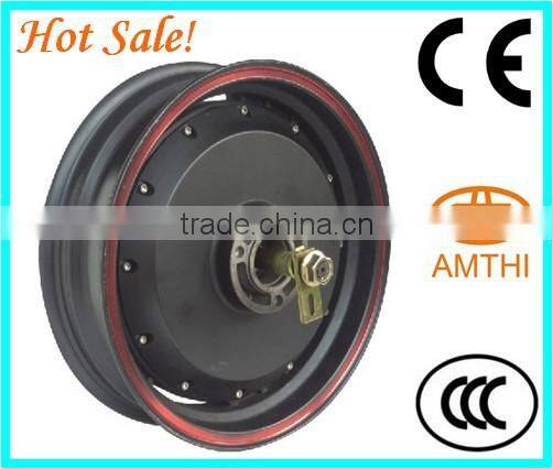 high power bldc motor, bldc motor for electric hub wheel, High speed electric motorcycle motor, brushless hub motor 5000w, AMTHI