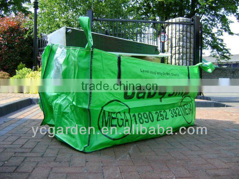 pp woven large stograge bag