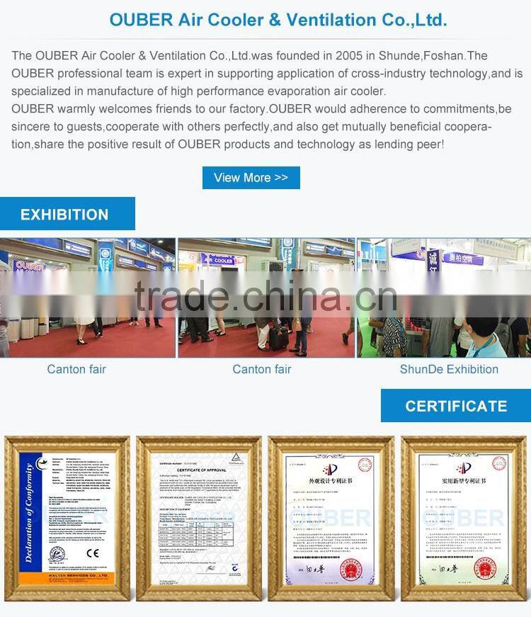 OUBER air cooler portable high power ductless evaporative air cooler industrial portable air conditioner