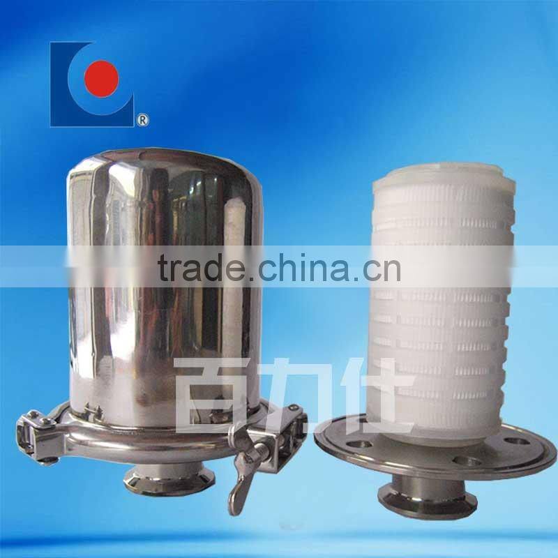 BLS stainless steel tank parts sanitary rebreather