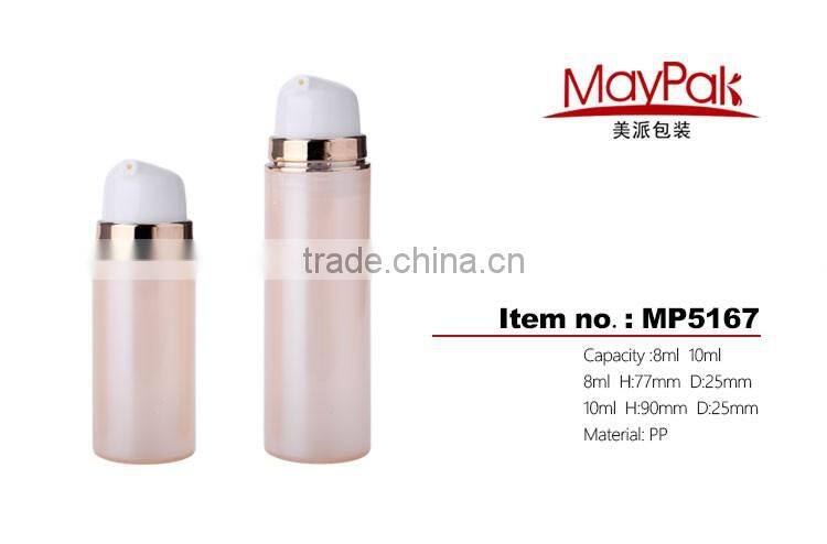 8ml elegant design small airless pump bottle