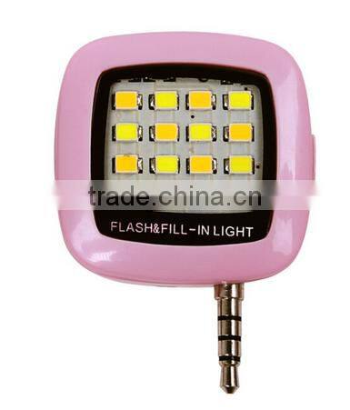 best sellers universal external smartphone led flash fill light