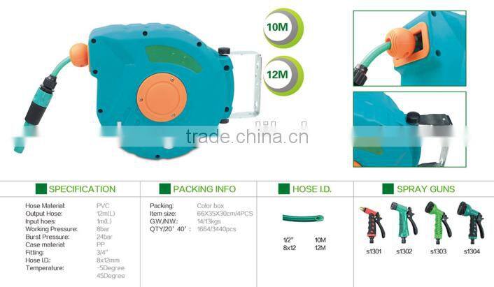 auto roll-up hose reel ,Auto Retractable Garden Water Hose Reel