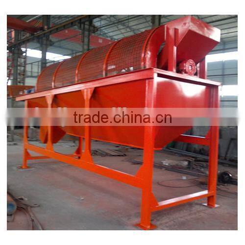 Professional processed trommel screen for wood chips separation