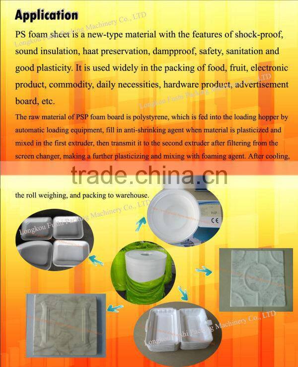 HOT! PS Plastic Foam Sheet Extruder