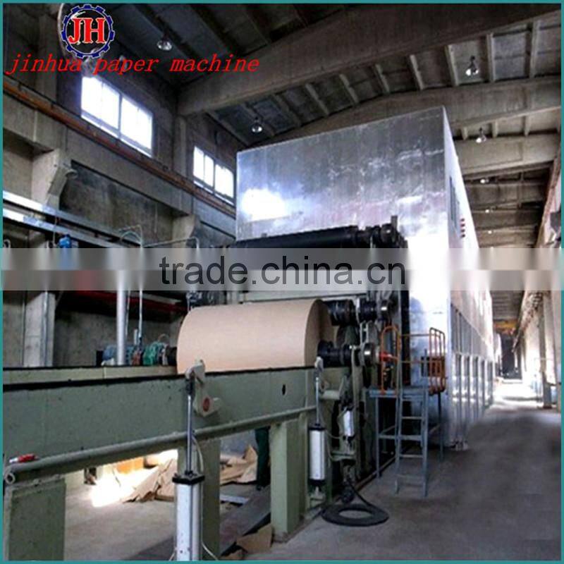 2800mm Multi-cylinder and Multi-wire Corrugated Paper Making Machine, Corrugated Carton Making Machine