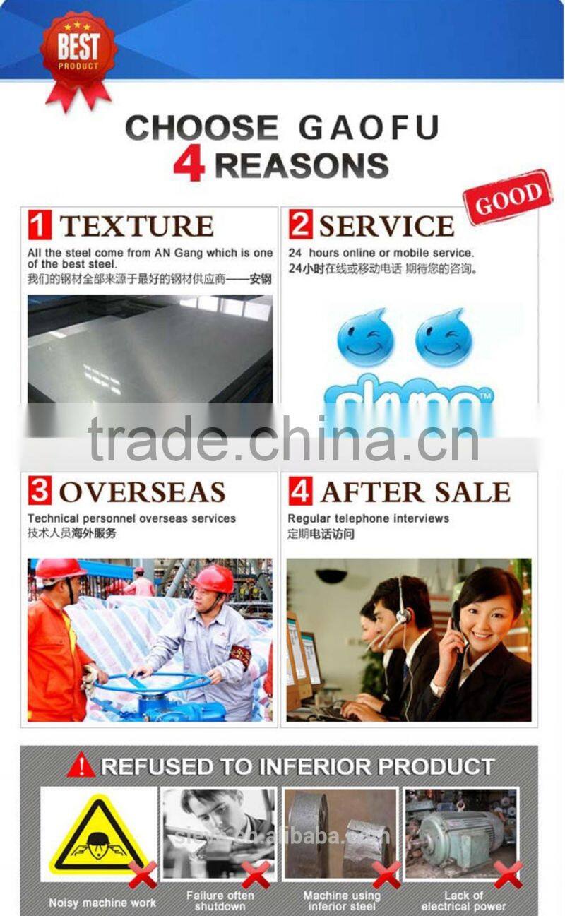 flour sifter equipment manufacturer