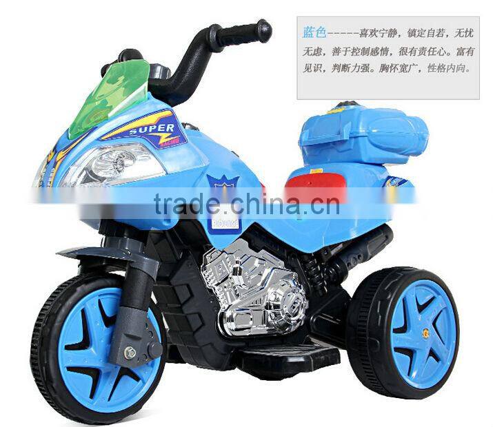 Mini Three Wheels Electric Motorcycle For Kids(LT-65)