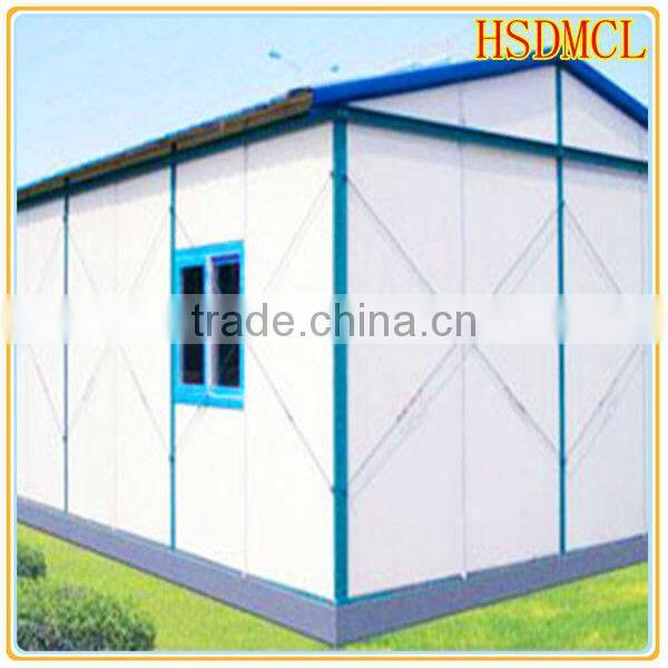 China low cost steel structure prefabricated portable modular house