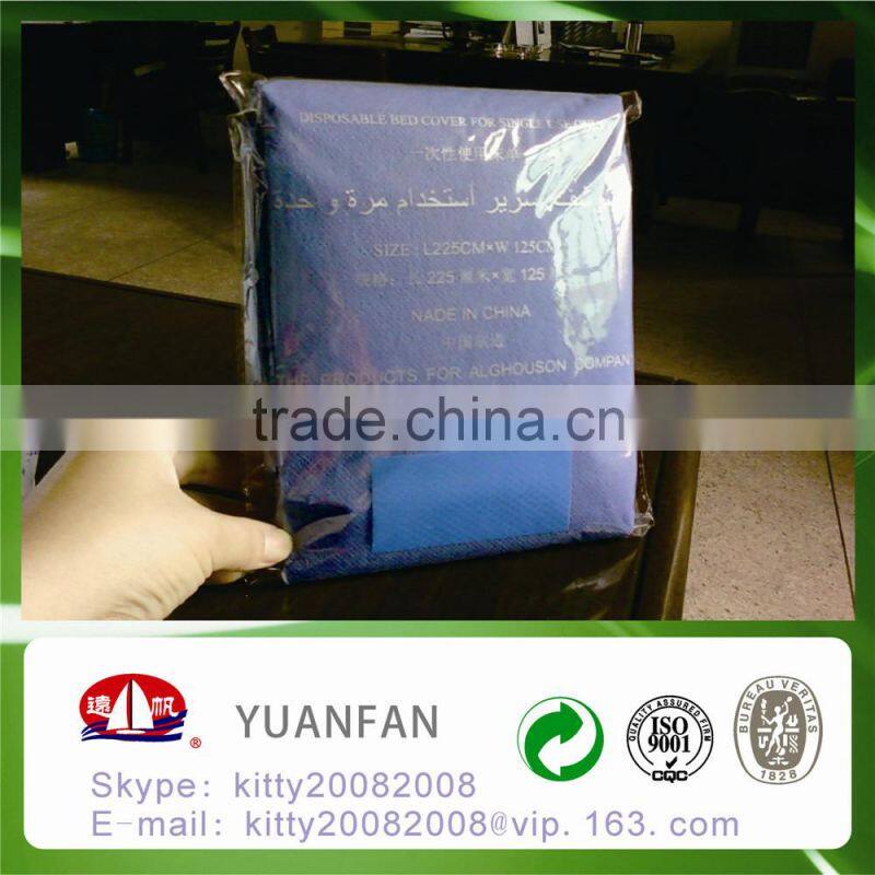 Nonwoven fabric applied in hospital