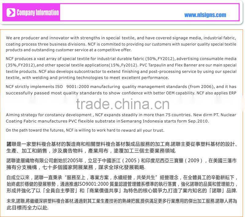 80micron vinyl / self adhesive vinyl for printing