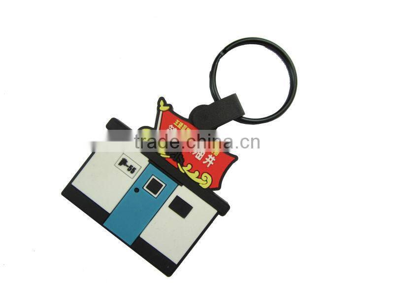 Embossed pvc keychain