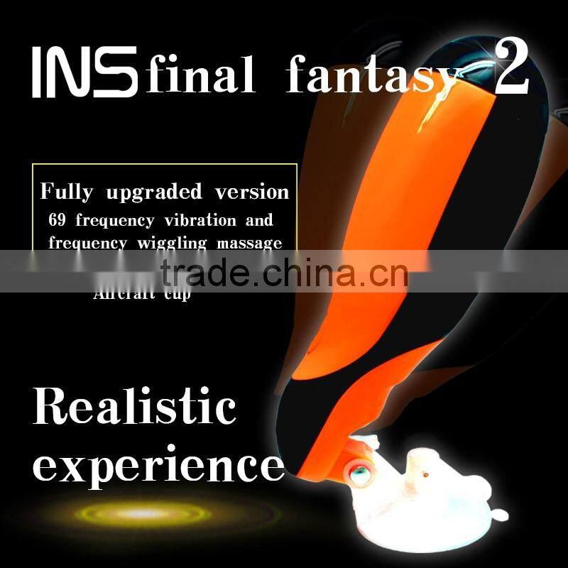 INS Final Fantasy 2 vibration and frequency wiggling massage