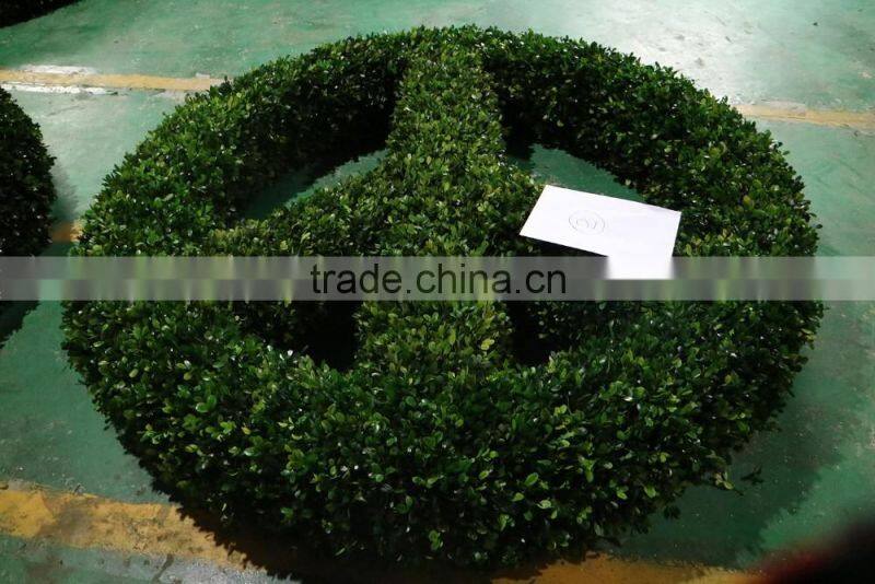 Preserved Boxwood Peace Wreath Topiary