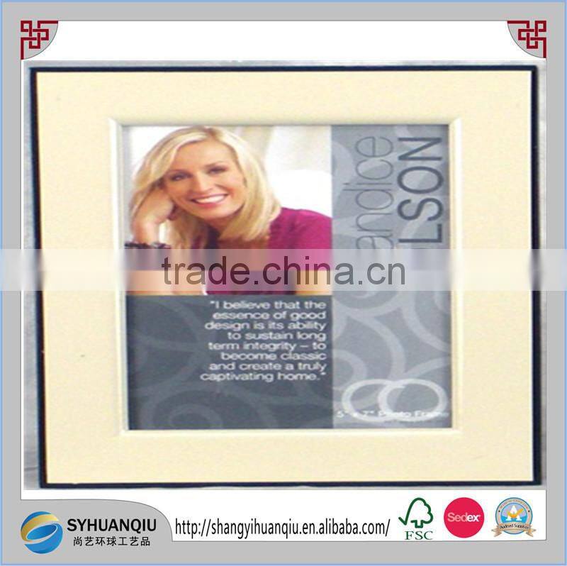Main street vertical advertisement wooden picture frame