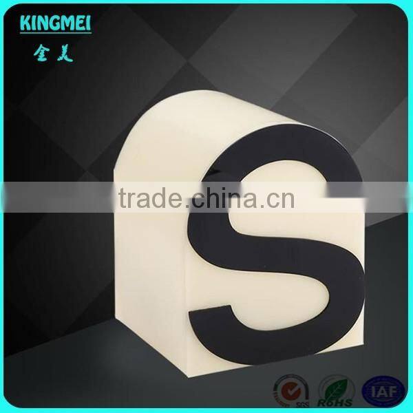 3d rechargeable LED table lamp & table lamp with battery & light up lamp plastic