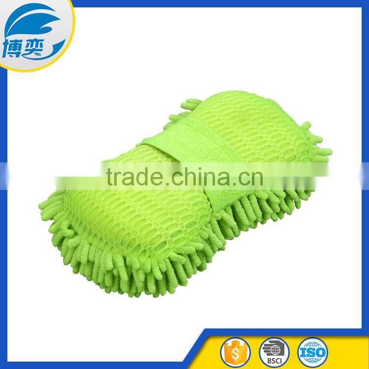 Boyee 2015 Microfiber Car Wash Sponge