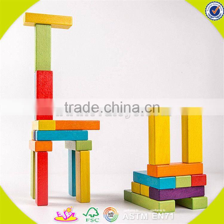 Wholesale intelligent wooden baby building blocks toy creative wooden baby building blocks toy for fun W13D143