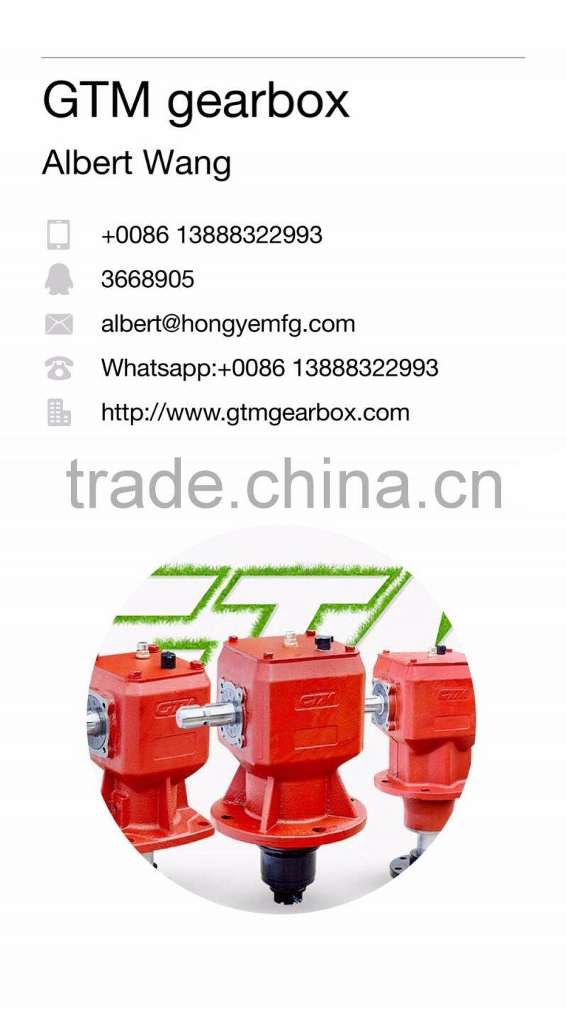 agricultural 1 to 1 ratio gearbox for storage