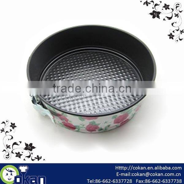 18.5cm Dia non-stick round shape spring form cake mould/baking mould