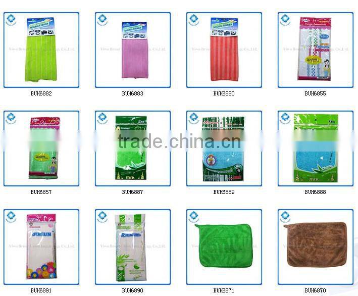 30x30cm Cheap Bamboo Fiber Kitchen Dish Towel Cleaning Cloth