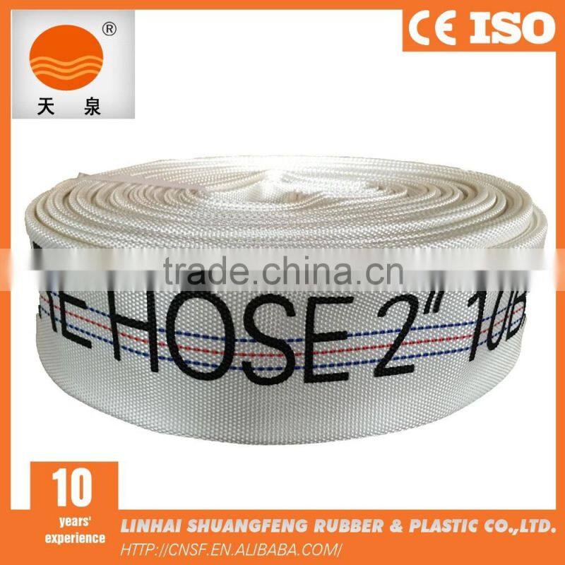 2 inch 13 bar working pressure pvc lined canvas fire hose/pvc fire resistant hose