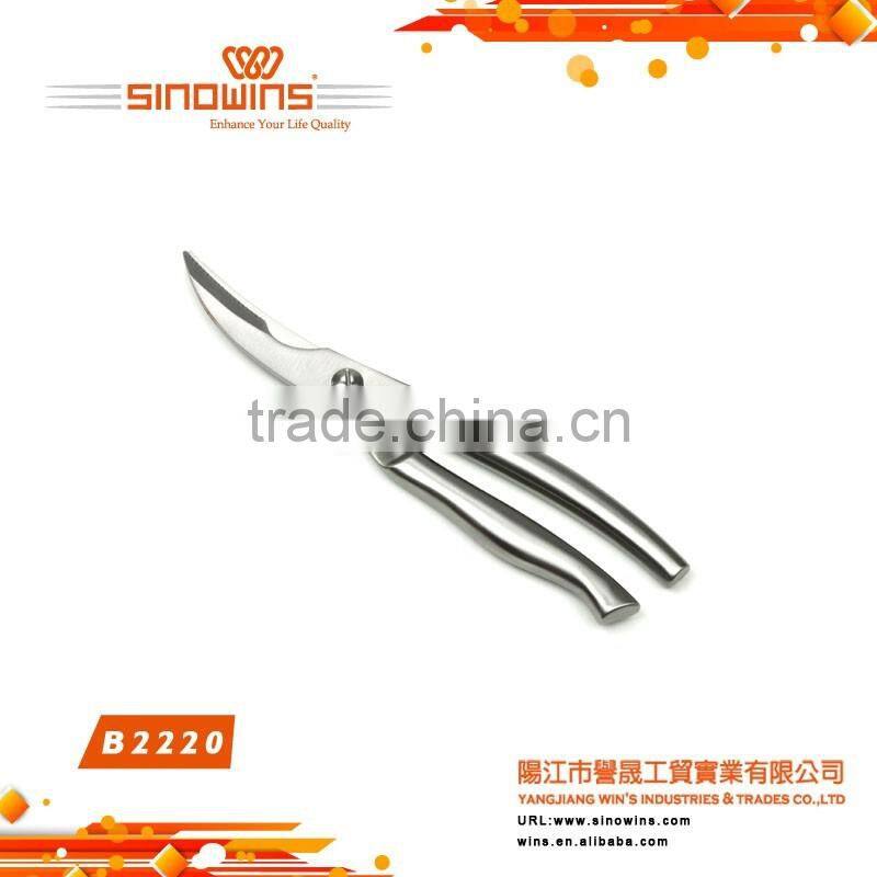 High Quality Best Selling Multi-function Boning Scissors