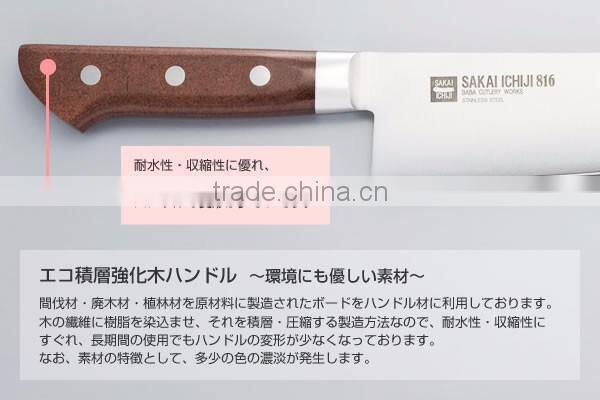 Damascus Kitchen knife Santoku Cutlery Japanese Chef Knives for wholesaler