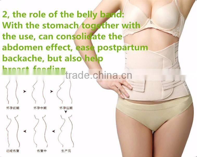 Elastic Maternity Belt Pregnancy Support Belly Brace