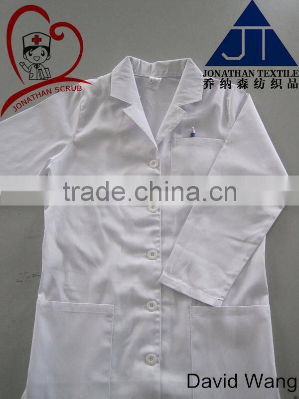 White lab coat hospital staff uniform