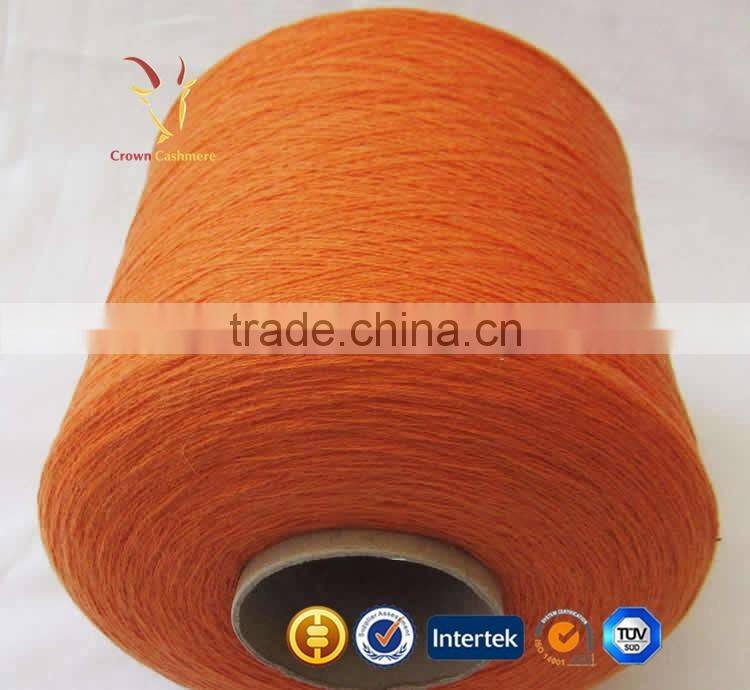 Buy Discount Knitting Wool Cashmere Yarn Australia Cotton Yarn Online