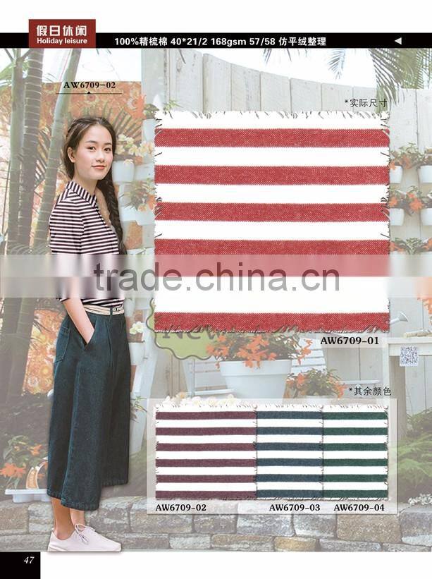 latest fashion stripe flannel shirt