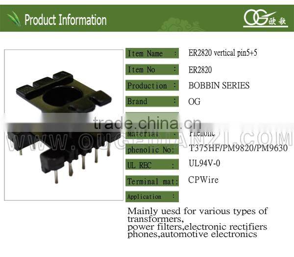 ER2820 high voltage induction coil