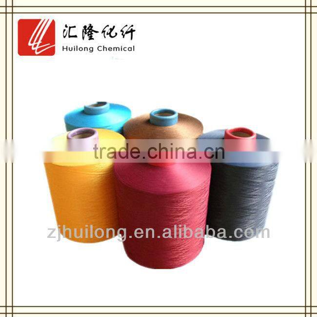 Dope Dyed polyester 150d 288f polyester dty