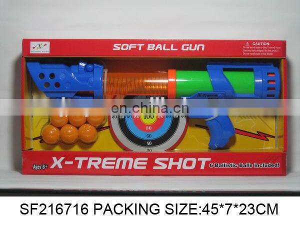 N+POPULAR ITEM--SOFT BULLET GUN.SUPER SHOT GUN WITH TARGET.SF216717