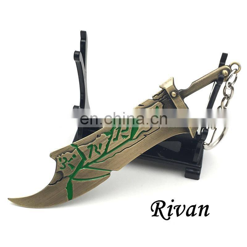 best online game lol League of Legends Keychain