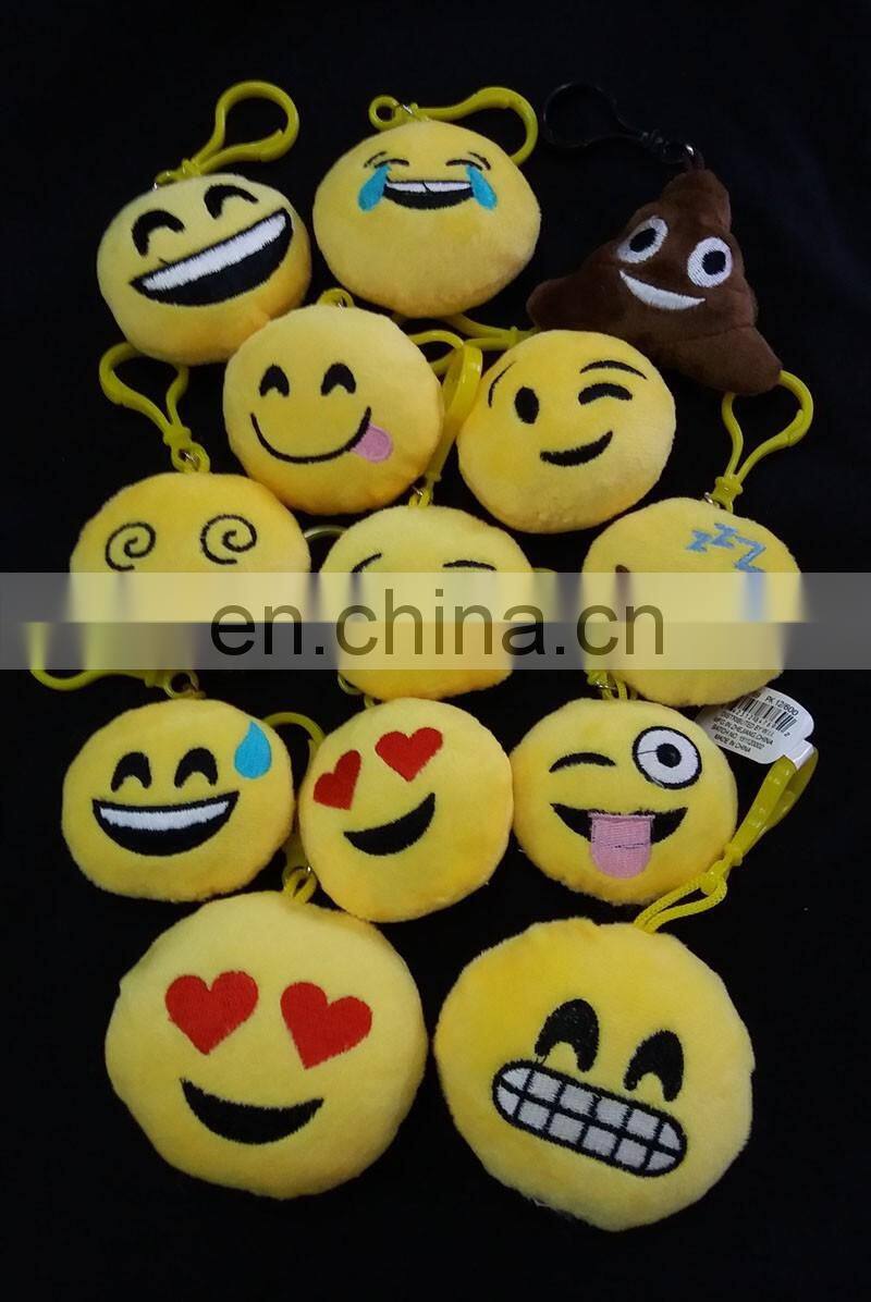 6cm plush emoji dice keychain