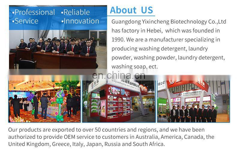 Hot sale OEM Lily flavor 2kg laundry detergent in bucket