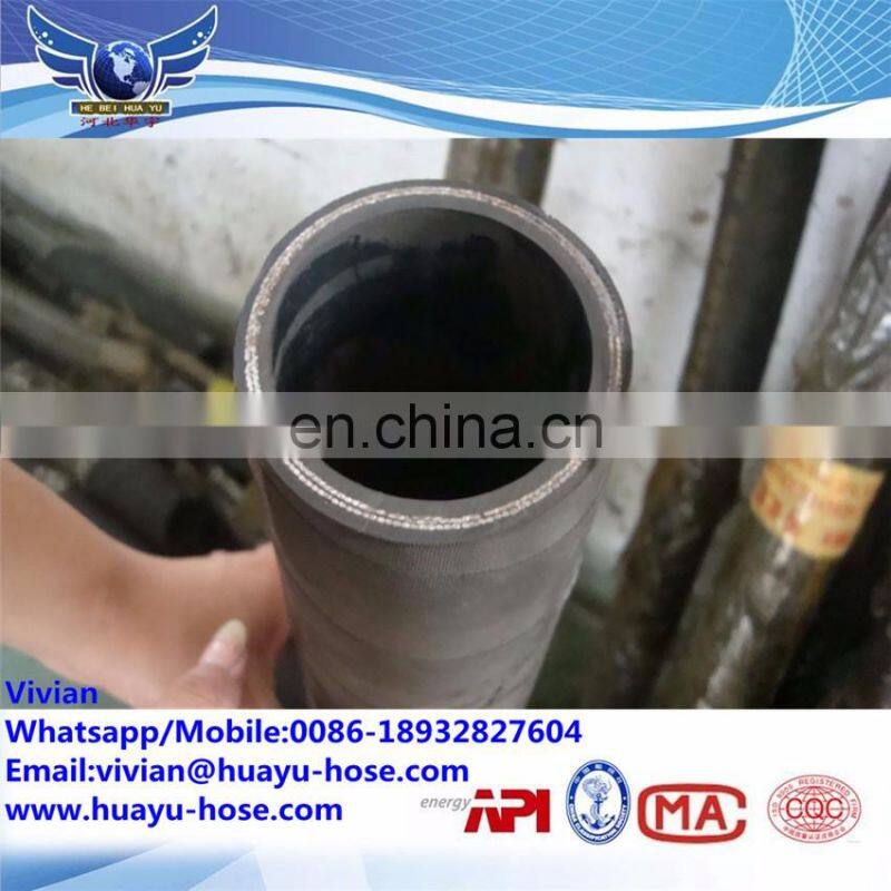 High quality drilling Rubber Hose,Rubber Drilling Hose,China Drilling Hose made in China