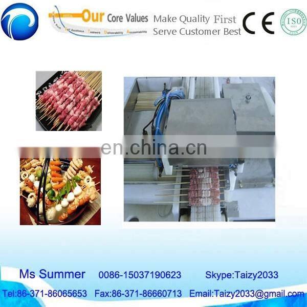automatic meat bunches machine doner kebab wear string machine Kebabs making machine //0086-15037190623
