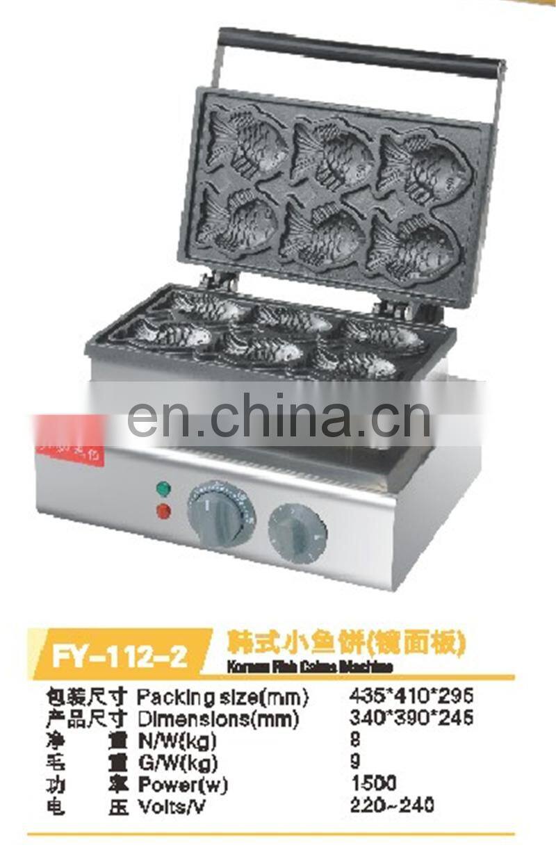 Home Used Fish Shape Ice Cream Taiyaki Making Machine