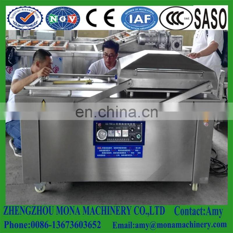 Double Chamber Widely Used Vacuum Packing Machine price