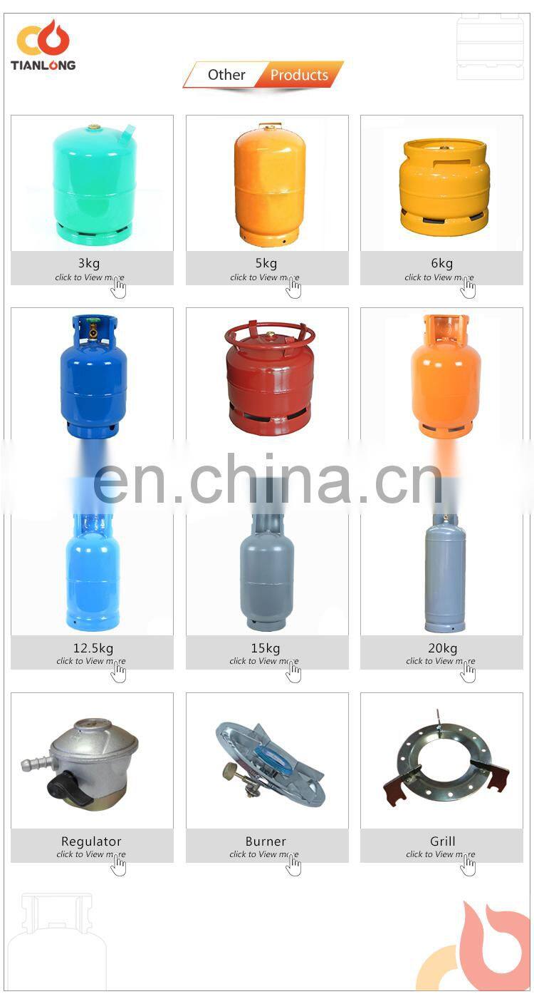 Semi-finished 12.5kg lpg gas cylinder / gas bottle from China