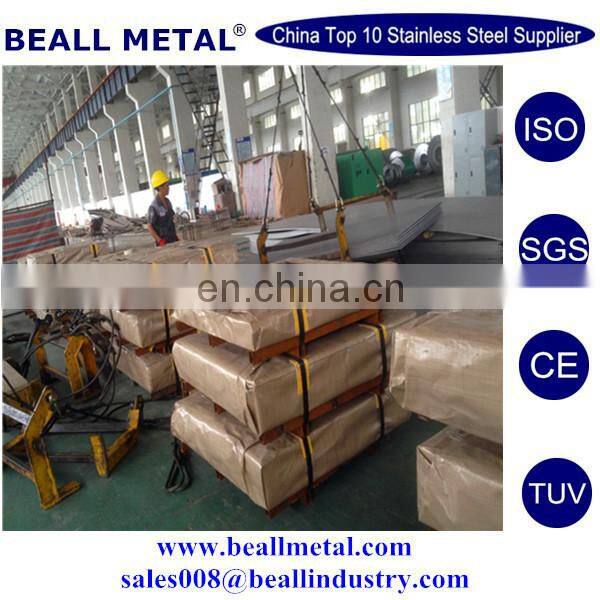 304 Stainless steel sheet P3 P4 NO.3 NO.4 satin hairline finish 0.8x1219x3048mm