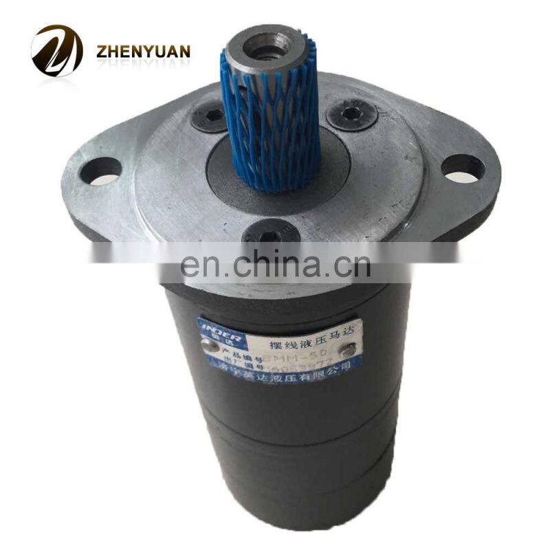 High speed micro orbit hydraulic motor BMM-8